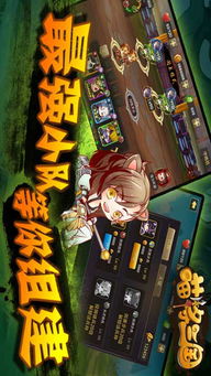 紫喵游戏,探索奇幻世界的奇幻之旅(图3)