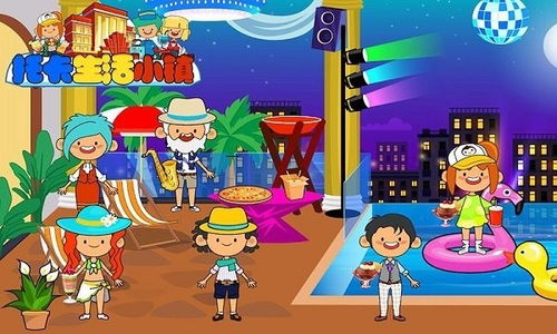 土豪旅店游戏,揭秘土豪旅店的奇幻之旅(图2)
