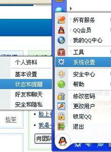 游戏对号,探索虚拟与现实交织的奇幻旅程(图3)