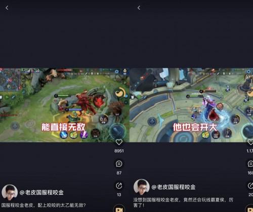 游戏刷宝,揭秘游戏刷宝的奇幻之旅(图1) 游戏刷宝,揭秘游戏刷宝的奇幻之旅(图1)