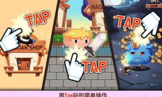 主播女孩重度依赖手机版本移植安卓版 (图2)