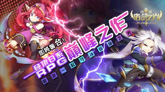 农田时光游戏下载 (图2)