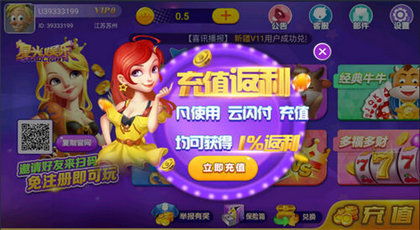 农田时光游戏下载 (图1)