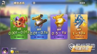 农田时光游戏下载 (图3)
