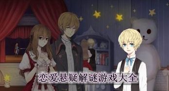 壁纸推荐大全 (图2)