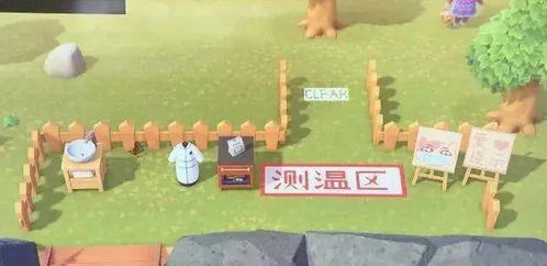 游戏谐音日语,谐音日语的奇幻冒险之旅(图1)