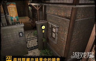 游戏小巷,探寻虚拟世界的奇幻之旅(图1) 游戏小巷,探寻虚拟世界的奇幻之旅(图1)