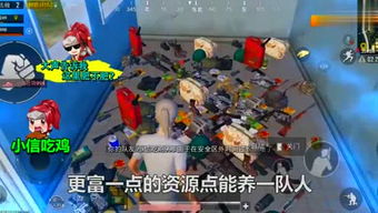 小柯游戏解说,揭秘游戏魅力(图1) 小柯游戏解说,揭秘游戏魅力(图1)