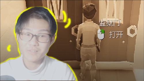 小柯游戏解说,揭秘游戏魅力(图3) 小柯游戏解说,揭秘游戏魅力(图3)