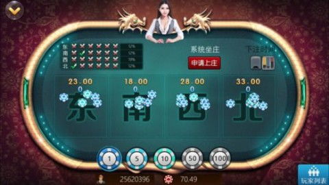 游戏昵称名门,荣耀与传承的传奇之旅(图2) 游戏昵称名门,荣耀与传承的传奇之旅(图2)