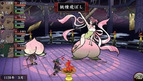和风的游戏,一场梦幻般的游戏冒险之旅(图1) 和风的游戏,一场梦幻般的游戏冒险之旅(图1)