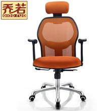 信任椅游戏,揭秘人际信任的奥秘与挑战(图2) 信任椅游戏,揭秘人际信任的奥秘与挑战(图2)