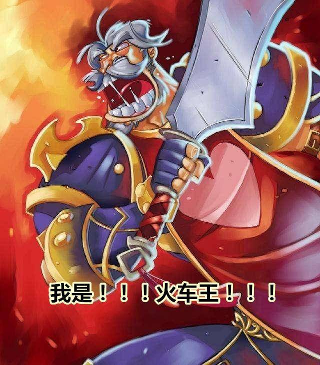 火梗游戏,挑战极限的竞技盛宴(图1) 火梗游戏,挑战极限的竞技盛宴(图1)