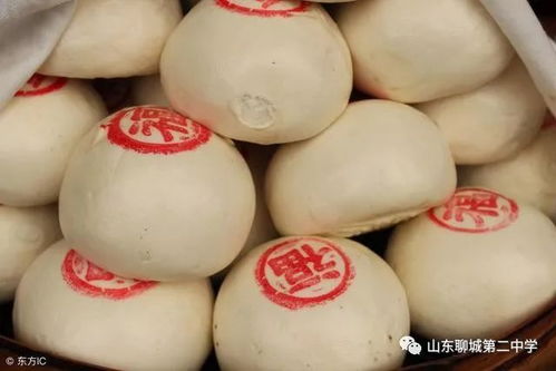 馍馍房游戏,穿越美食世界的奇幻冒险之旅(图1) 馍馍房游戏,穿越美食世界的奇幻冒险之旅(图1)