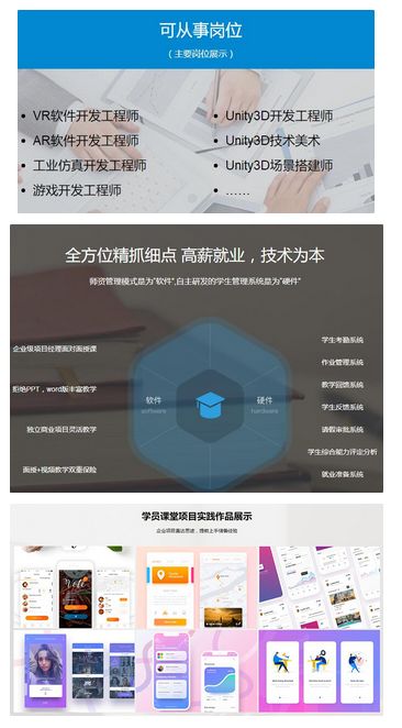 思途游戏,探索虚拟世界的奇幻之旅(图1) 思途游戏,探索虚拟世界的奇幻之旅(图1)