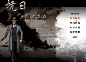 上海贪游戏,揭秘都市中的虚拟诱惑与现实困境(图1) 上海贪游戏,揭秘都市中的虚拟诱惑与现实困境(图1)