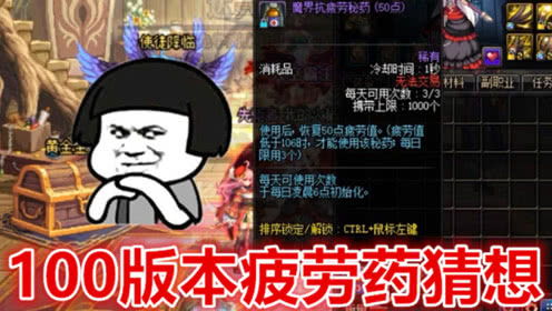 酱酱紫游戏,探索无尽乐趣的奇幻之旅(图1) 酱酱紫游戏,探索无尽乐趣的奇幻之旅(图1)