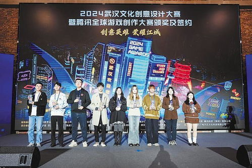小游戏武汉,一场别开生面的城市冒险之旅(图1) 小游戏武汉,一场别开生面的城市冒险之旅(图1)