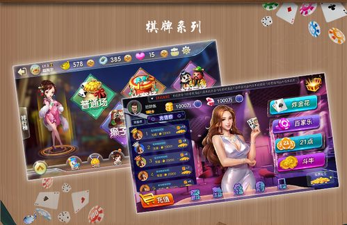 小游戏武汉,一场别开生面的城市冒险之旅(图3) 小游戏武汉,一场别开生面的城市冒险之旅(图3)