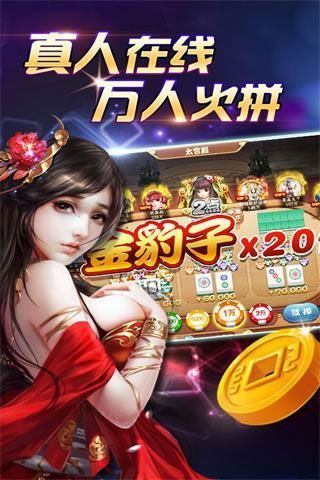 下游戏很快,探索未知世界的游戏盛宴(图3) 下游戏很快,探索未知世界的游戏盛宴(图3)