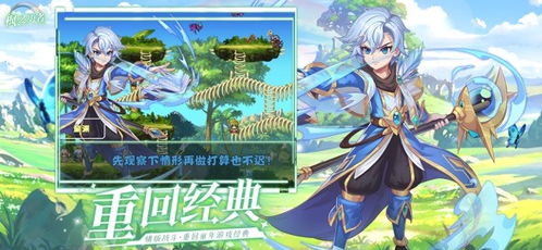 枫弦游戏,沉浸式东方幻想之旅(图3) 枫弦游戏,沉浸式东方幻想之旅(图3)