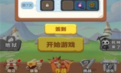 游戏爱冒险,爱冒险者的游戏征途(图1) 游戏爱冒险,爱冒险者的游戏征途(图1)