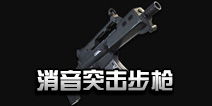 高射速游戏,挑战极限的竞技盛宴(图1) 高射速游戏,挑战极限的竞技盛宴(图1)