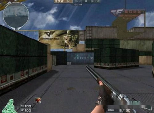 高射速游戏,挑战极限的竞技盛宴(图2) 高射速游戏,挑战极限的竞技盛宴(图2)