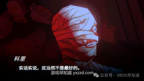 游戏缄默,揭开无声世界的神秘面纱(图3)