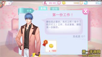 去歌厅游戏,揭秘歌厅游戏狂欢时光(图1) 去歌厅游戏,揭秘歌厅游戏狂欢时光(图1)
