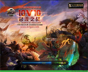 hama游戏,一场充满创意与挑战的拼图盛宴(图2)