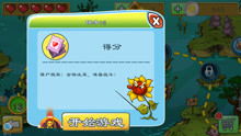 游戏小橙,解锁无尽宝藏(图3) 游戏小橙,解锁无尽宝藏(图3)