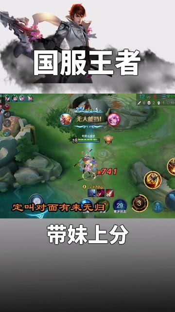 处服游戏,处服游戏带你领略无尽冒险之旅(图3) 处服游戏,处服游戏带你领略无尽冒险之旅(图3)