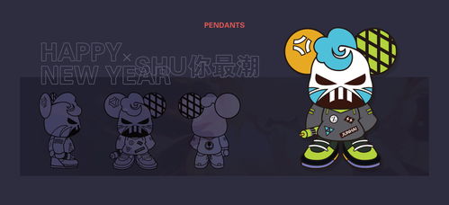 鼠年鼠游戏,探索创意无限的鼠游戏世界(图3) 鼠年鼠游戏,探索创意无限的鼠游戏世界(图3)
