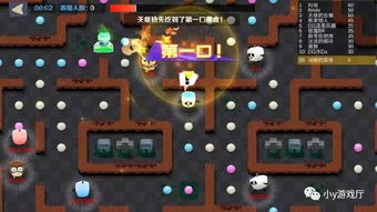 优质名字游戏,打造独特个性与美好寓意(图2)