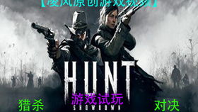 打游戏费眼,揭秘长时间打游戏对眼睛的潜在伤害(图3)