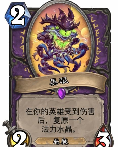 牛肉眼游戏,挑战极限的视觉盛宴(图2)