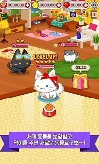 套小猫游戏,亲子共度欢乐时光(图1)