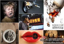 戒烟戒游戏,戒烟戒游戏双管齐下攻略(图2) 戒烟戒游戏,戒烟戒游戏双管齐下攻略(图2)