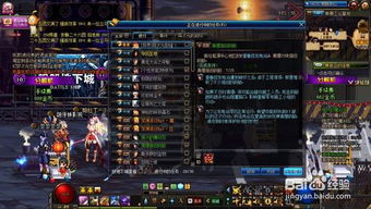游戏钢筋,打造游戏世界的坚不可摧基石(图3)