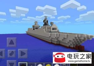 军舰游戏制作,军舰游戏制作背后的传奇故事(图1) 军舰游戏制作,军舰游戏制作背后的传奇故事(图1)