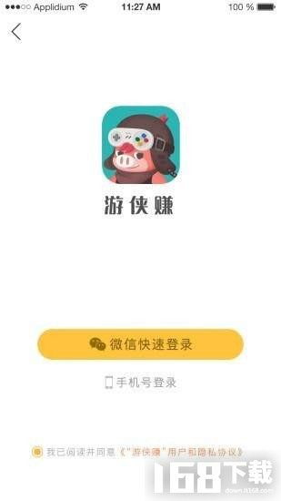 一游戏赚,探索虚拟世界的财富密码(图3) 一游戏赚,探索虚拟世界的财富密码(图3)