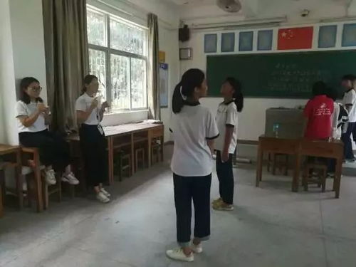抽游戏纸条,揭秘游戏纸条背后的故事(图1)