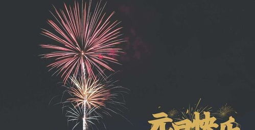 抽游戏纸条,揭秘游戏纸条背后的故事(图2)