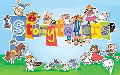 把英语游戏,Engaging English Games: A Comprehensive Overview(图1)