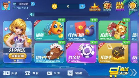 游戏7715,探寻神秘数字背后的奇幻冒险之旅(图3)