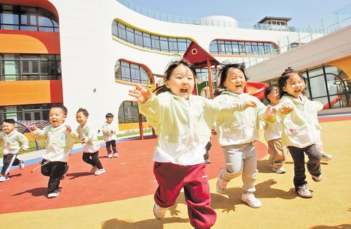 报纸体能游戏,趣味运动新体验(图3) 报纸体能游戏,趣味运动新体验(图3)