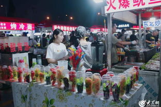 夜市卖货游戏,一场别开生面的卖货游戏盛宴(图1) 夜市卖货游戏,一场别开生面的卖货游戏盛宴(图1)