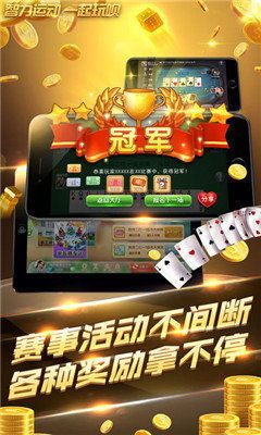游戏赚钱游戏,揭秘游戏赚钱的奥秘与攻略(图1)