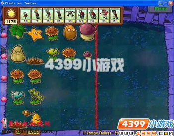 游戏重点指导,揭秘游戏核心玩法与战术指导(图2) 游戏重点指导,揭秘游戏核心玩法与战术指导(图2)